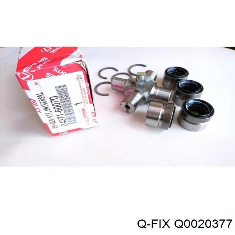 Подушка двигателя Q-fix Q0020377 цена, от 24.76 USD