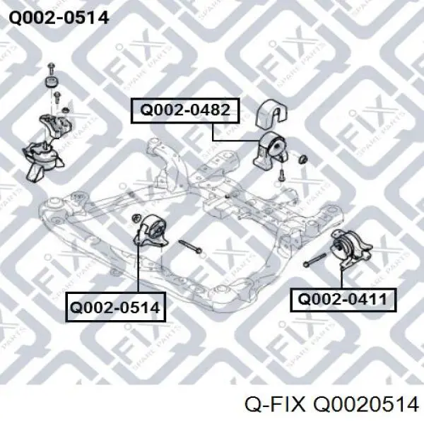 Передняя опора двигателя Q0020514 Q-fix