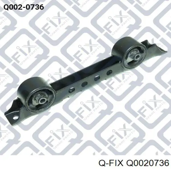 Подушка коробки передач Q0020736 Q-fix