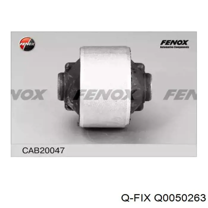 Сайлентблок переднего рычага Q0050263 Q-fix
