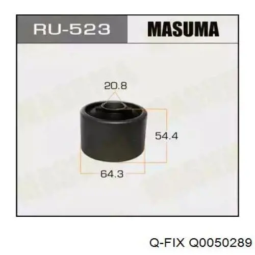 Сайлентблок переднего нижнего рычага Q-fix Q0050289