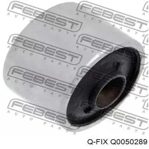 Q0050289 Q-fix Сайлентблок нижнего переднего рычага