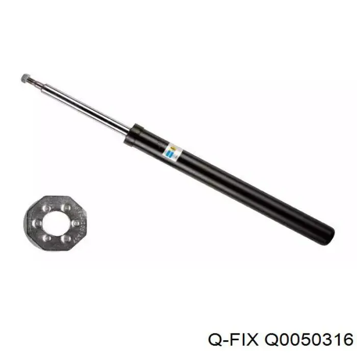 Купить Q0050316 Q-fix Сайлентблок нижний передней подвески