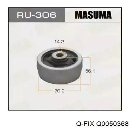 Сайлентблок траверсы крепления заднего редуктора левый RGR3961 Caster