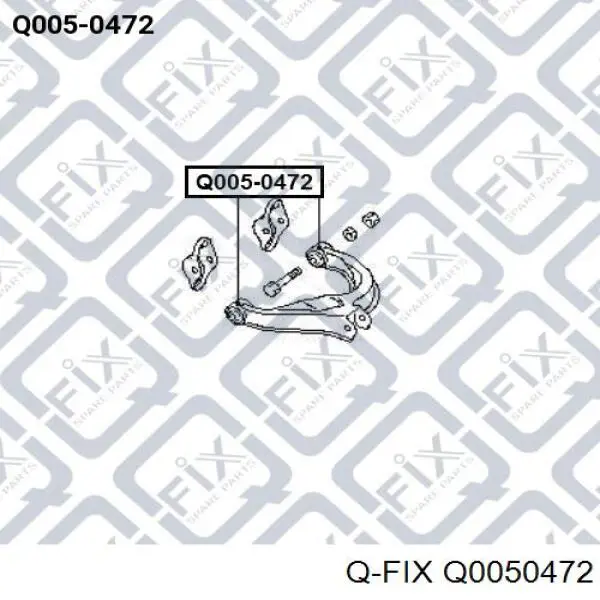 Сайлентблок заднего верхнего рычага Q0050472 Q-fix