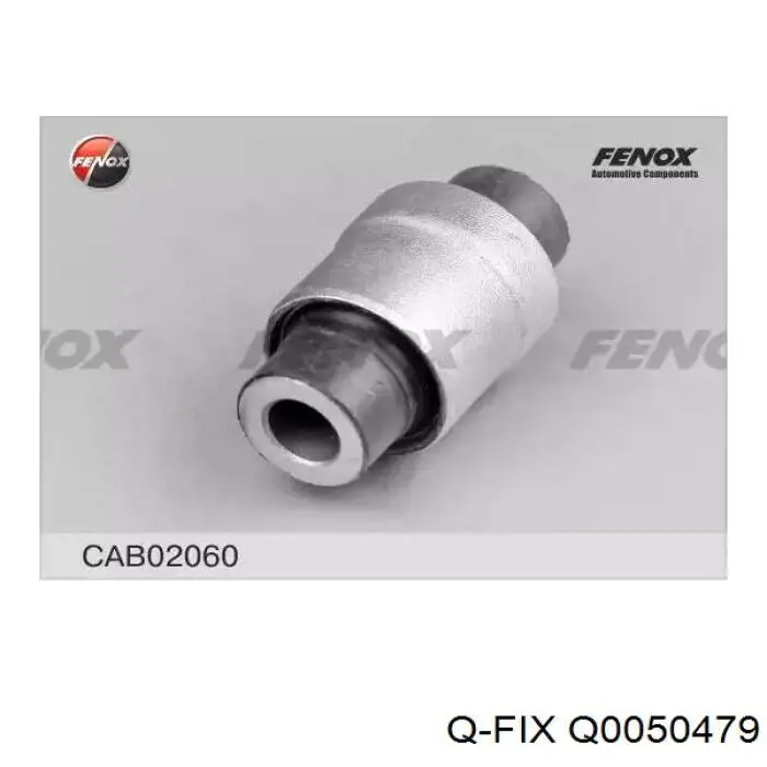 Q0050479 Q-fix Сайлентблок задней тяги