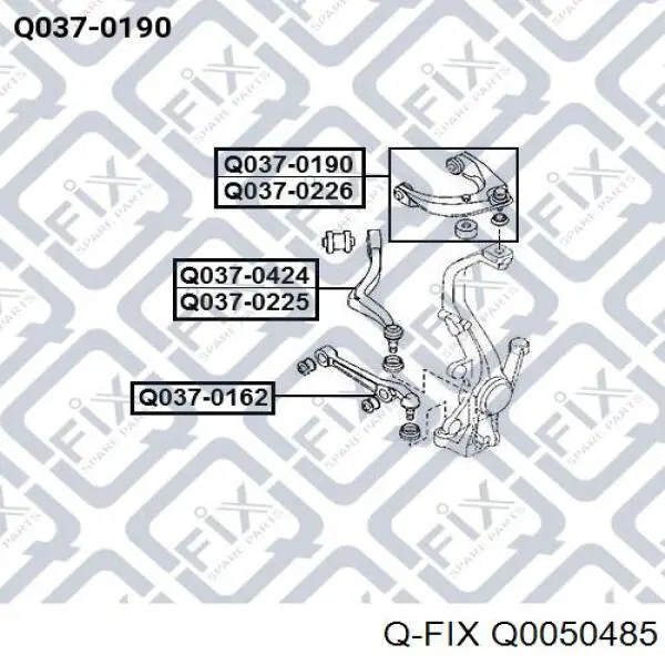 Сайлентблок передней подвески Q-fix Q0050485 цена, от 5.63 USD