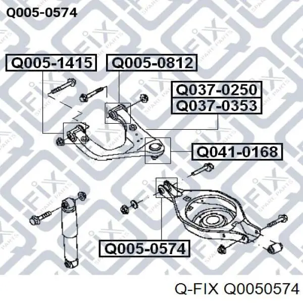 Q0050574 Q-fix сайлентблок заднего нижнего рычага