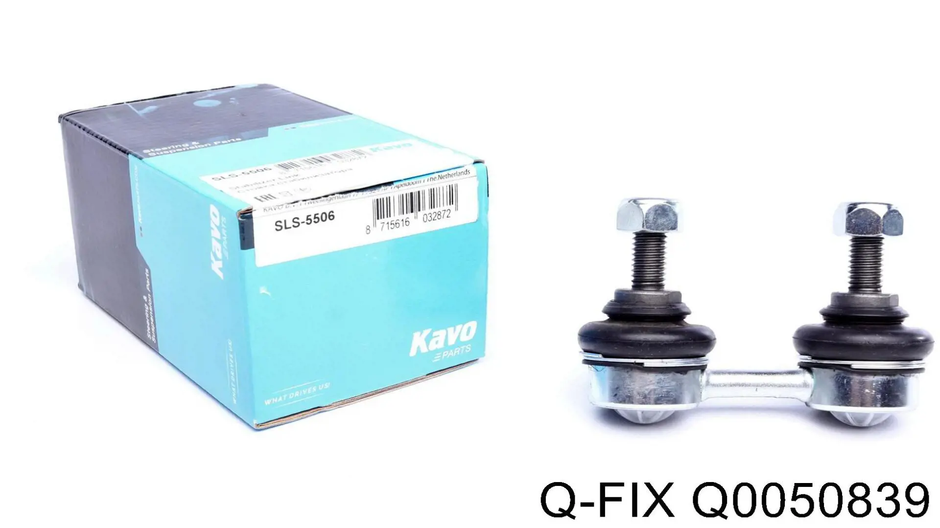 Сайлентблок тяги поперечной, задней подвески Q-fix Q0050839 цена, от 4.24 USD