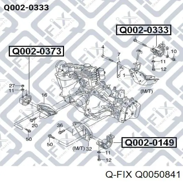Сайлентблок траверсы крепления заднего редуктора передний Q-fix Q0050841 цена, от 17.31 USD