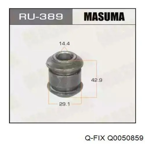 Сайлентблок поперечной тяги задней подвески Q-fix Q0050859