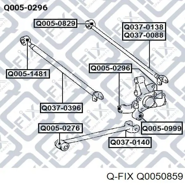 Q0050859 Q-fix Сайлентблок задней поперечной тяги