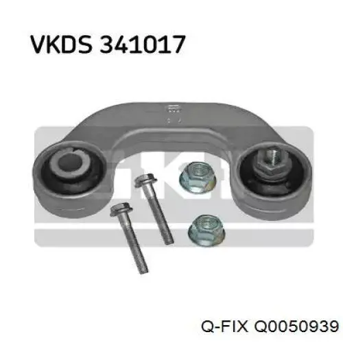 Сайлентблок тяги поперечной (задней подвески) Q0050939 Q-fix