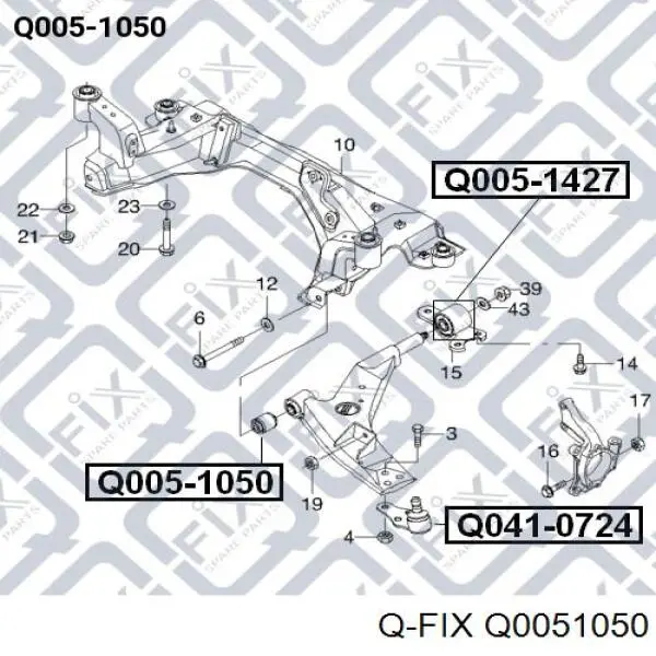 Сайлентблок переднего нижнего рычага Q0051050 Q-fix