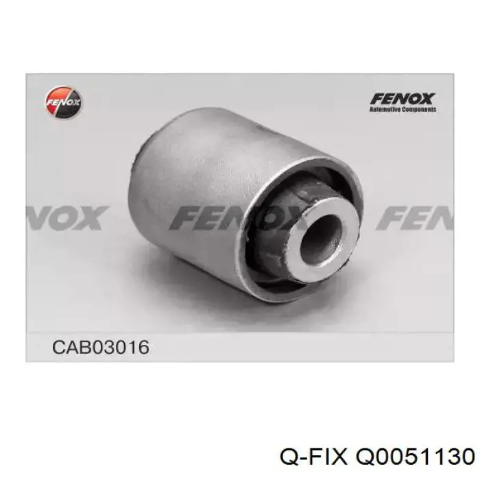 Сайлентблок заднего верхнего рычага Q0051130 Q-fix