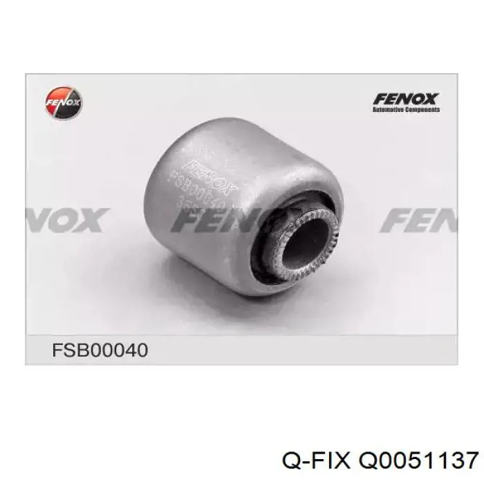 Сайлентблок цапфы задней Q0051137 Q-fix