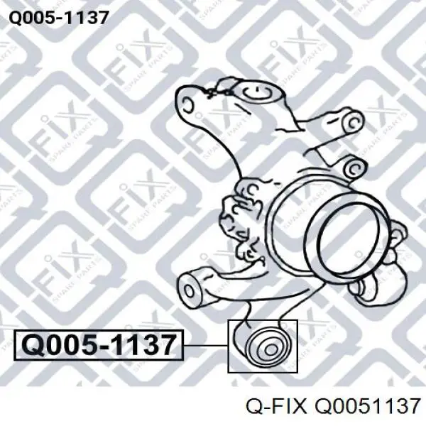 Сайлентблок цапфы задней Q0051137 Q-fix