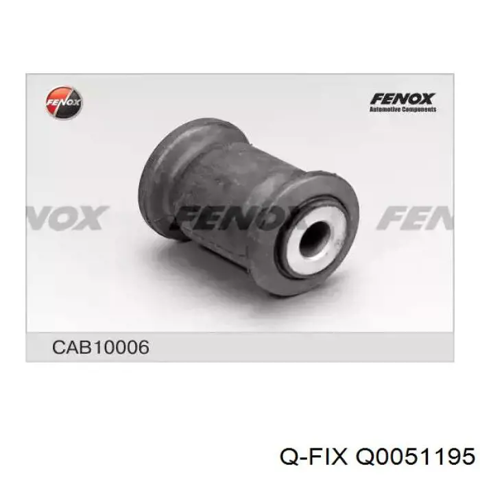 Сайлентблок передней подвески Q-fix Q0051195 цена, от 8.86 USD