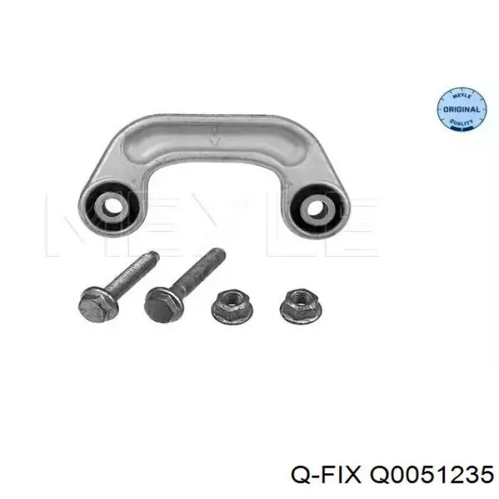 Сайлентблок поперечной тяги задней подвески Q-fix Q0051235