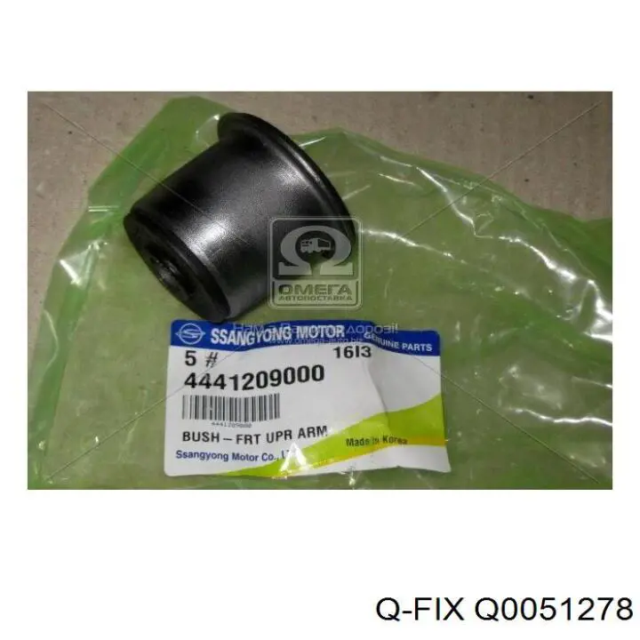 Сайлентблок переднего верхнего рычага Q0051278 Q-fix