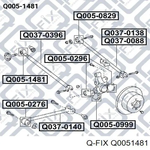 Сайлентблок заднего поперечного рычага внутренний Q0051481 Q-fix