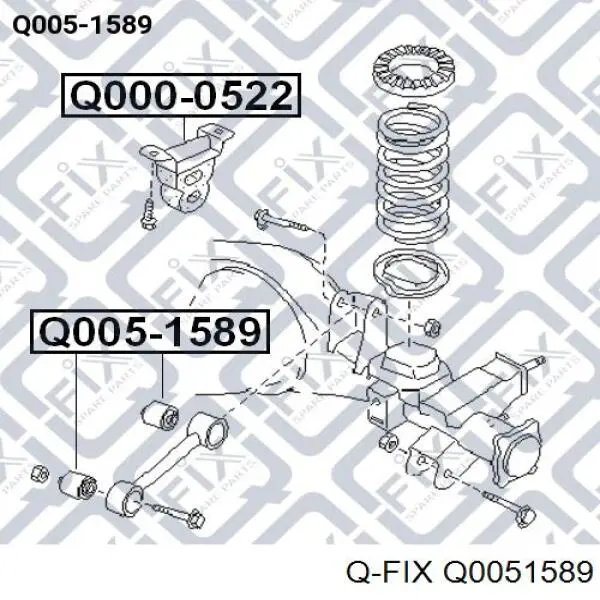 Сайлентблок заднего продольного верхнего рычага Q0051589 Q-fix