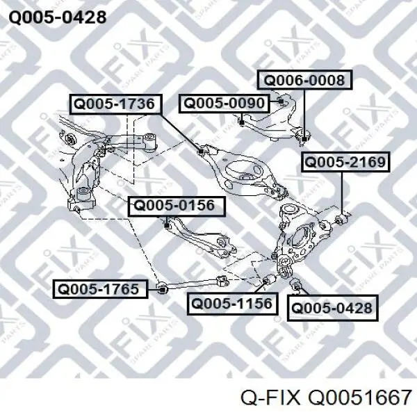 Сайлентблок передней подвески Q-fix Q0051667 цена, от 14.63 USD