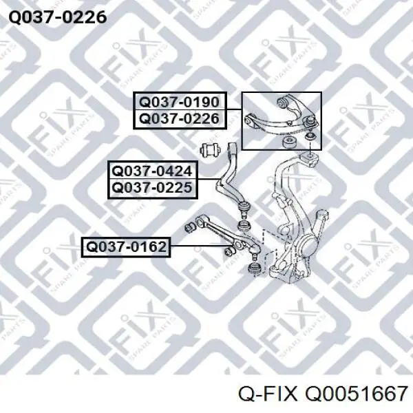 Q0051667 Q-fix Сайлентблок нижнего переднего рычага