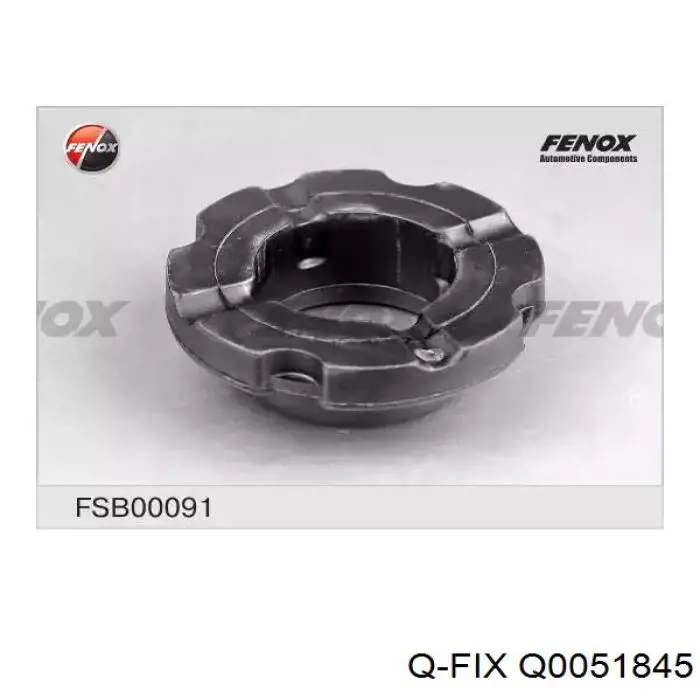 Сайлентблок передней балки Q-fix Q0051845 цена, от 5.79 USD