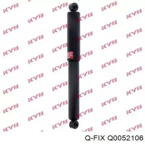 Сайлентблок тяги поперечной, задней подвески Q-fix Q0052106 цена, от 4.05 USD
