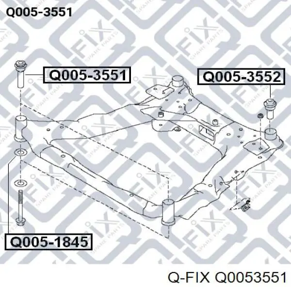 Q0053551 Q-fix сайлентблок (подушка передней балки (подрамника))