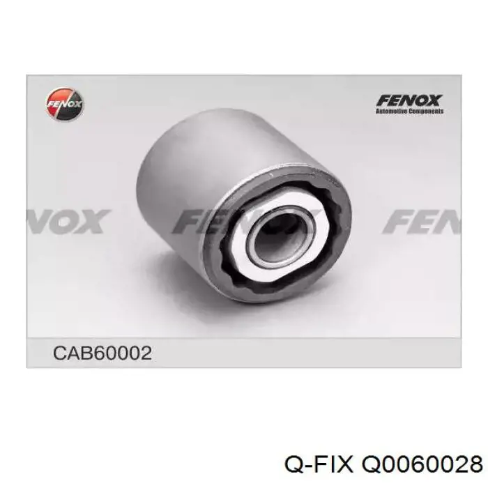 Пыльник опоры шаровой нижней Q-fix Q0060028 цена, от 1.88 USD