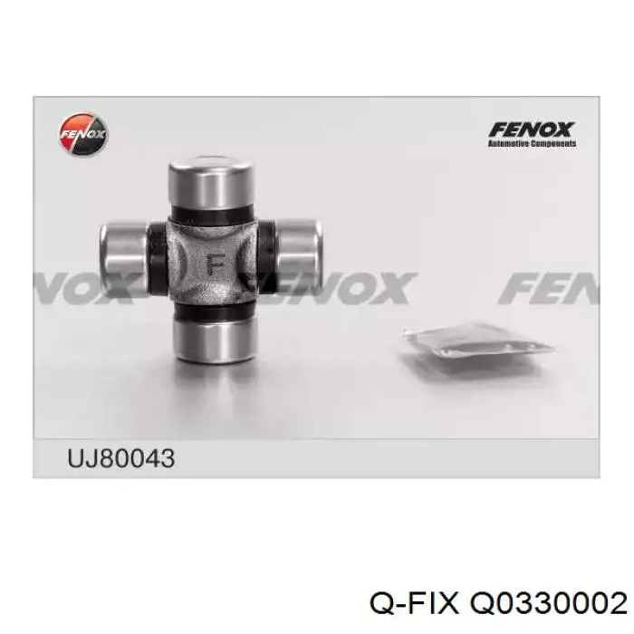 Крестовина рулевого механизма Q-fix Q0330002 цена, от 7.09 USD