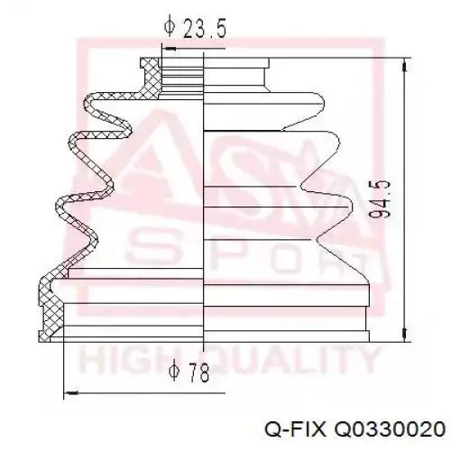 Крестовина заднего карданного вала  Q-fix Q0330020 цена, от 10.85 USD