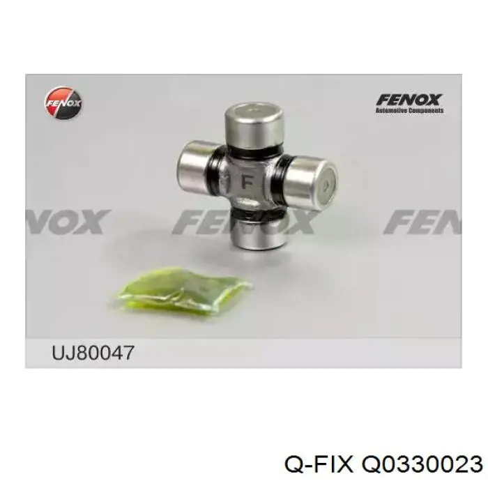 Купить Q0330023 Q-fix Крестовина рулевого механизма нижняя