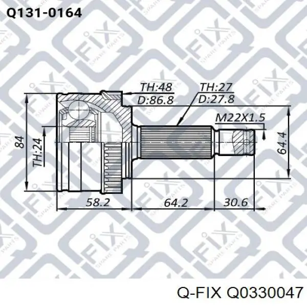 Купить Q0330047 Q-fix Крестовина карданного вала заднего