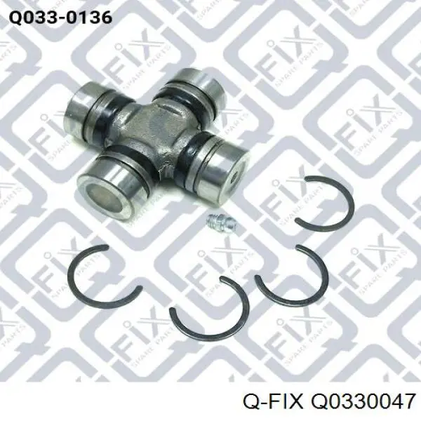 Q0330047 Q-fix Крестовина карданного вала
