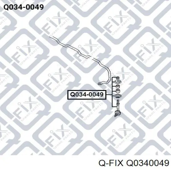 Стойка стабилизатора Q0340049 Q-fix