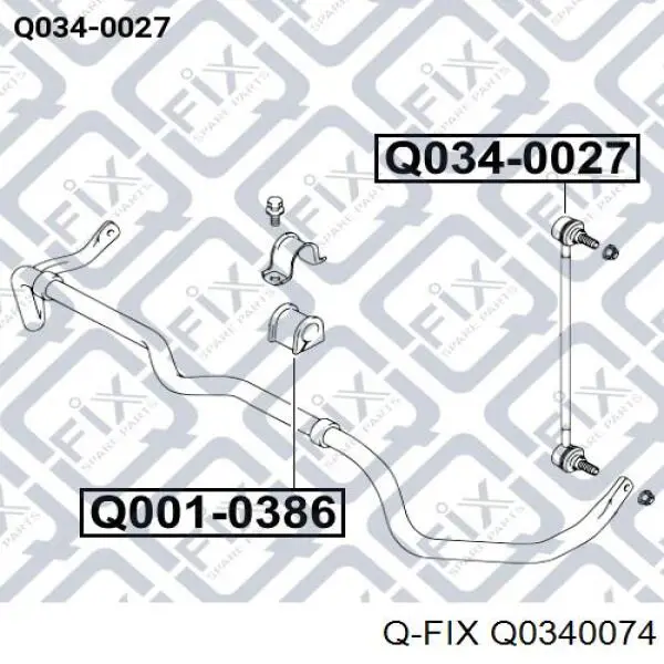 Q0340074 Q-fix Тяжка стабилизатора, заднего