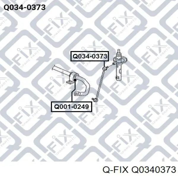 Стойка переднего стабилизатора Q0340373 Q-fix