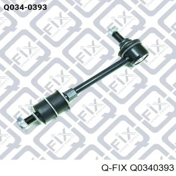 Стойка заднего стабилизатора Q0340393 Q-fix
