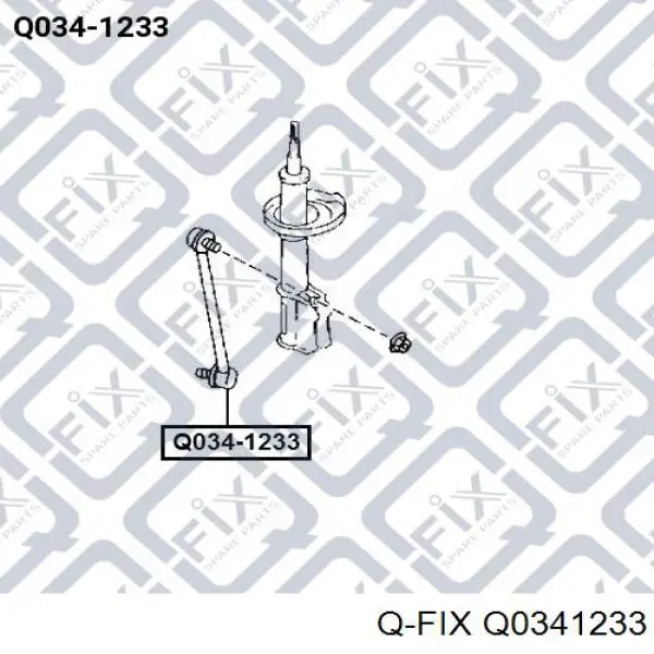 Стойка стабилизатора заднего Q0341233 Q-fix