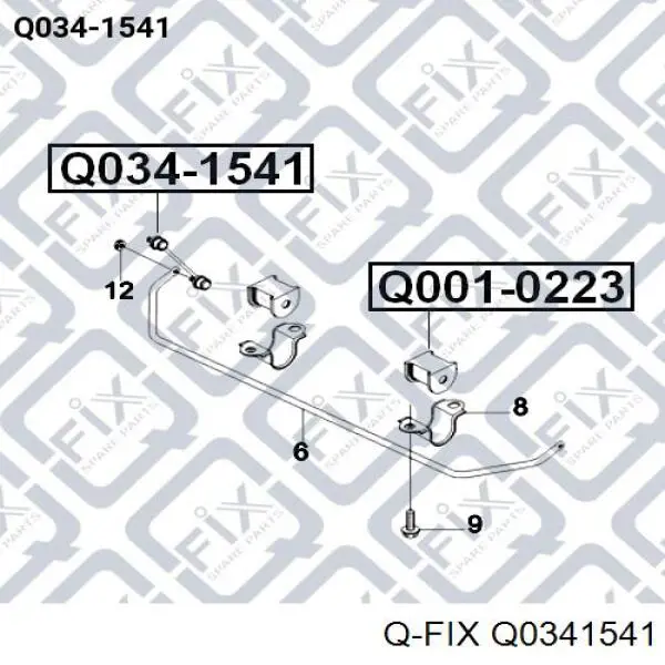 Стойка заднего стабилизатора Q0341541 Q-fix