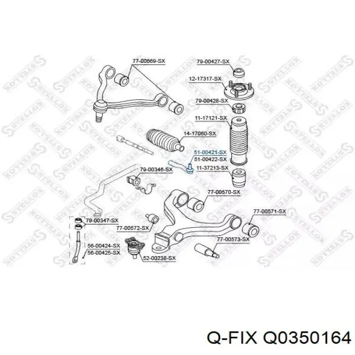 Рулевой наконечник Q0350164 Q-fix