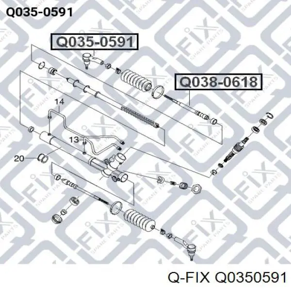 Q035-0591 Q-fix наконечник рулевой тяги внешний