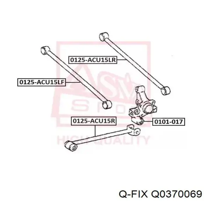 Тяга поперечная задней подвески Q0370069 Q-fix