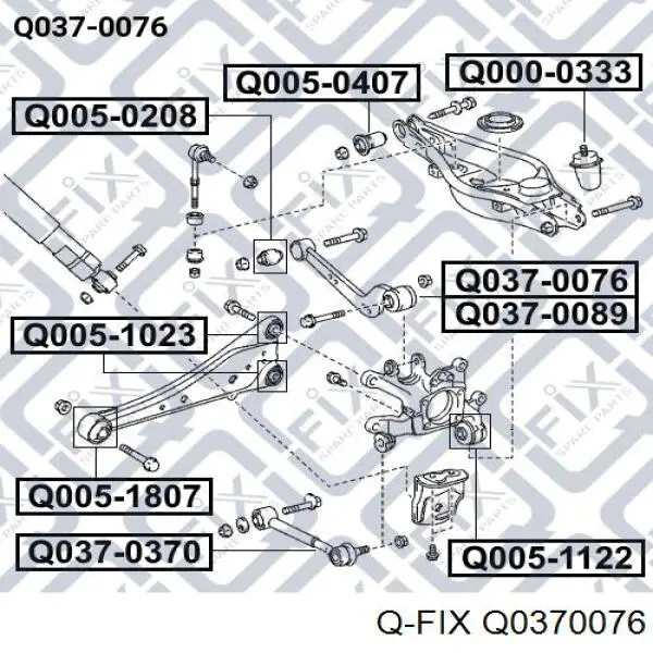 Рычаг задней подвески верхний левый Q0370076 Q-fix