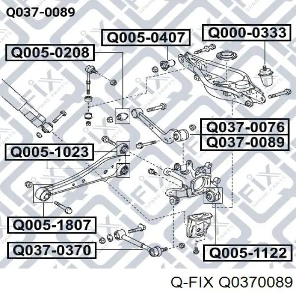 Рычаг задней подвески верхний правый Q0370089 Q-fix