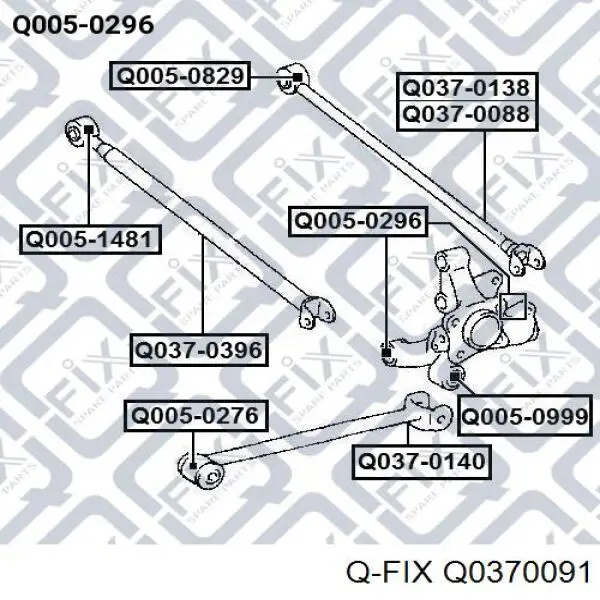 Тяга поперечная задней подвески Q0370091 Q-fix