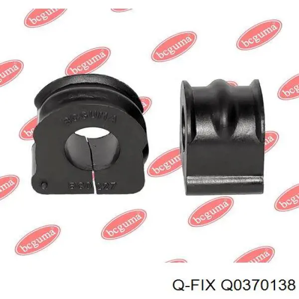 Q0370138 Q-fix Поперечная тяга задней подвески